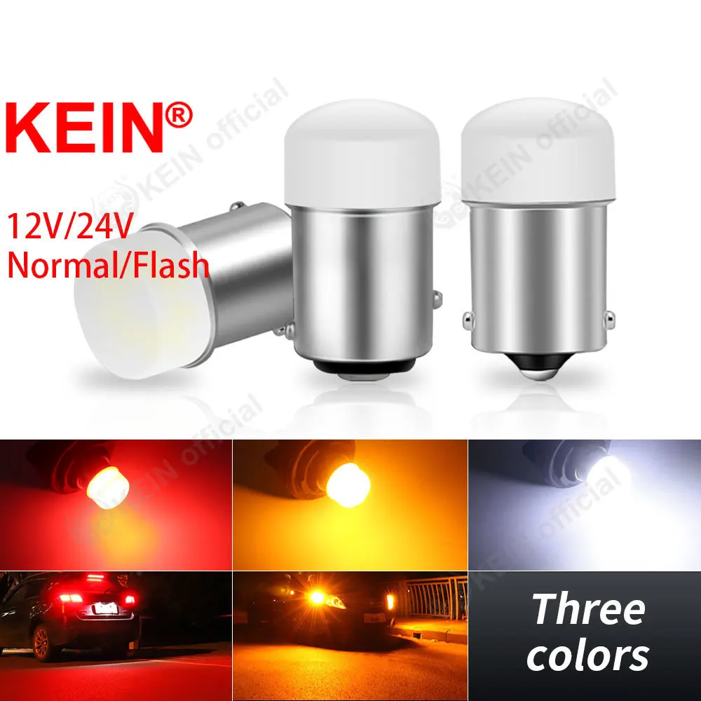 KEIN 12V 24V 1156 Flash 1157 Stroboskopowe światło hamowania LED P21W Żarówka BA15S BAY15D Czerwony tylny kierunkowskaz Światło cofania