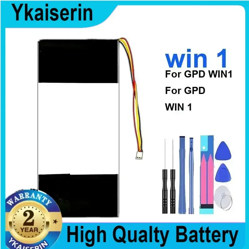 

7000mAh Battery for GPD WIN1 for GPD WIN 1 for GPD WIN Batteries + Track NO