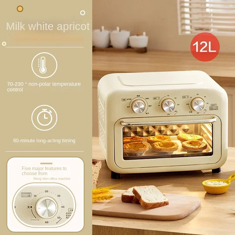 Oven Household Air Fryer Integrated Machine Fan Oven Baking Multifunctional Electric Oven PT1210