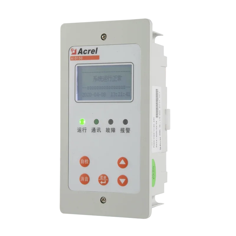 

AID150 centralized alarm display instrument data from AIM-M series insulation fault alarm remote control