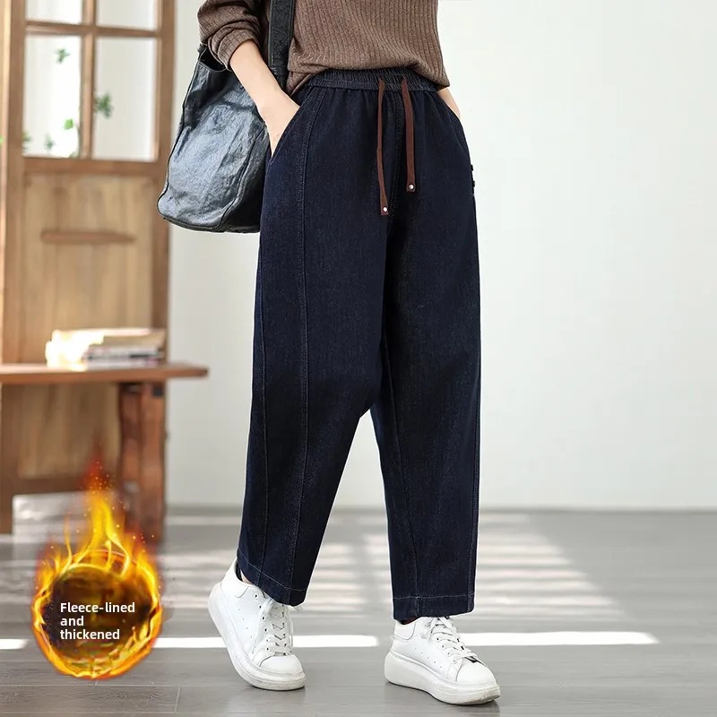 Damskie spodnie typu harlan z elastyczną talią, ocieplane, z mieszanki bawełny, długie, jesienno-zimowe, plus size, luźny krój.