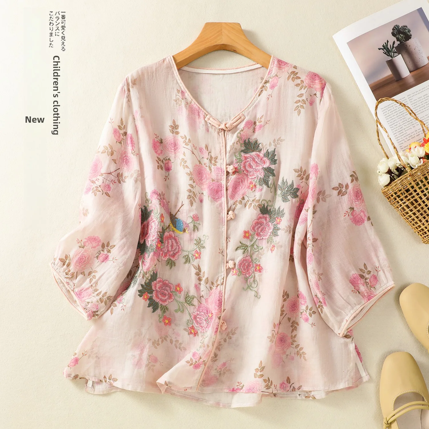 Elegant Embroidered  Silk Shirt round Neck Side Button Thin Style Comfortable Breathable Women's Traditional Chinese ...