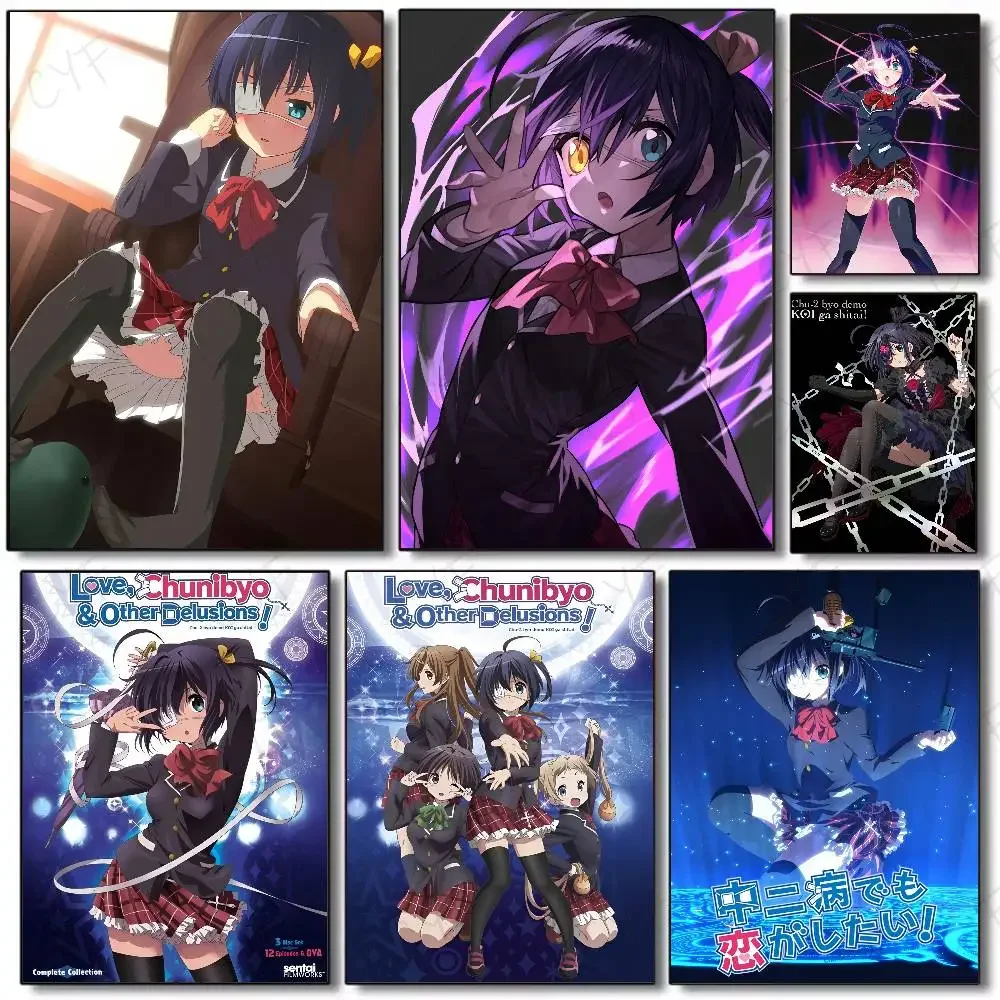 ملصق Love Chunibyo الأوهام الأخرى تاكاناشي ريكا HD جدار فني لزج مقاوم للماء لغرفة المعيشة المنزلية وغرفة النوم بار جمالي