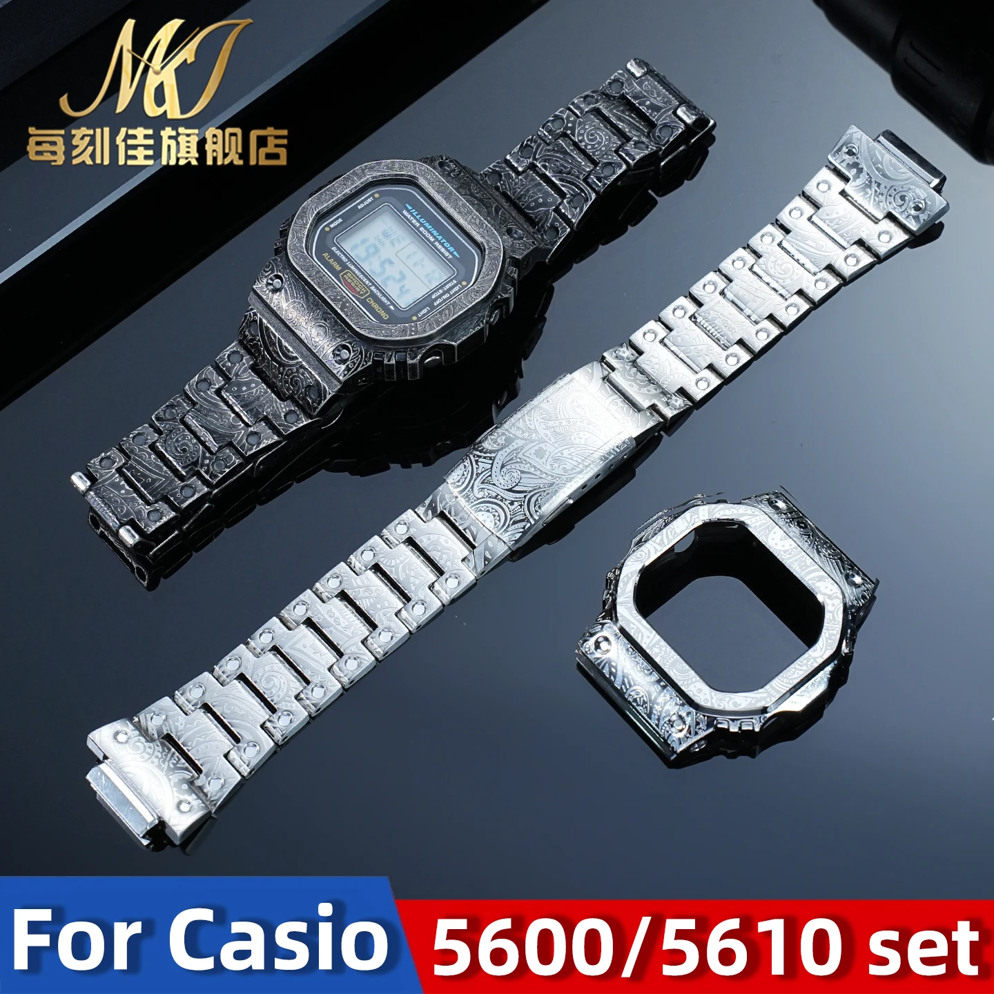 Комплект для модификации Casio G-Shock DW5600/GW-M5610/GWB-5600 из цельного металла — набор из стального безеля и ретро-ремешка, винтажный апгрейд для мужчин