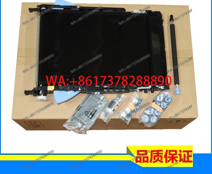 3525 Transfer Kit HP551 Paper Wheel, Pager,  Roller HP3530 HP575 HPM570 551 Image Transfer Kit, Belt