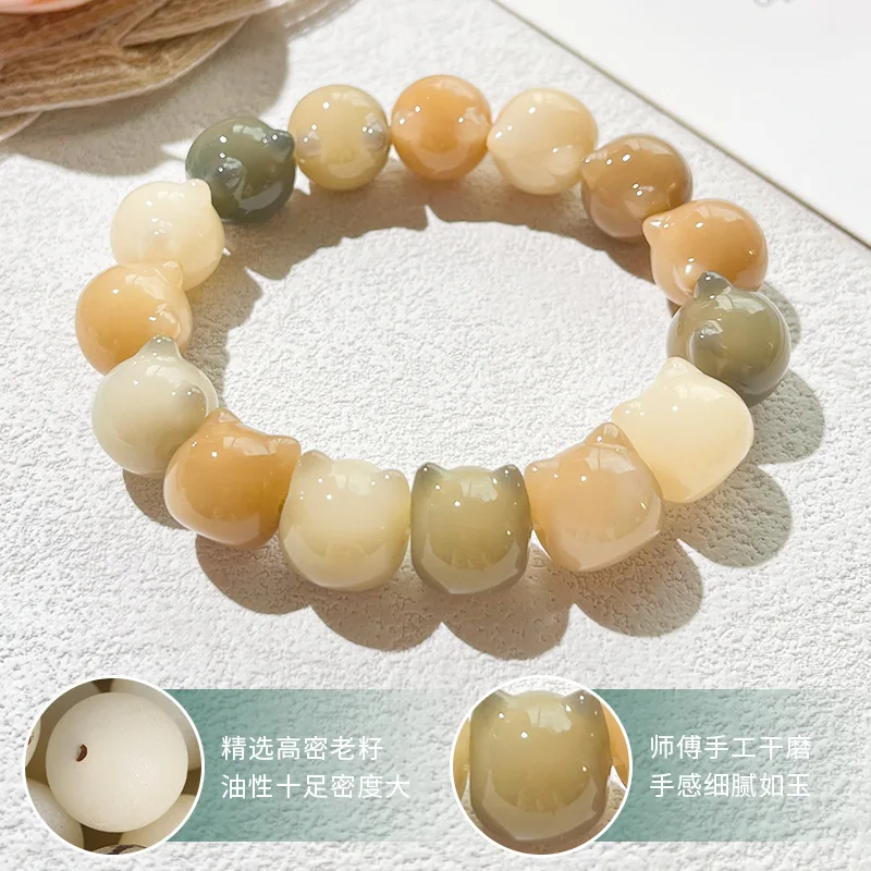 

Natural Bodhi Bracelet Finger Tip Buddha Beads Jewelry