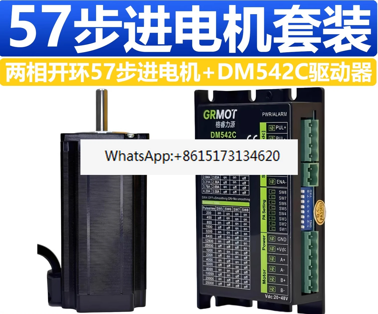 

57 Stepping 1.3N2.3N2.4N3.2N Stepping Motor + DM542C/DM556 Driver Kit