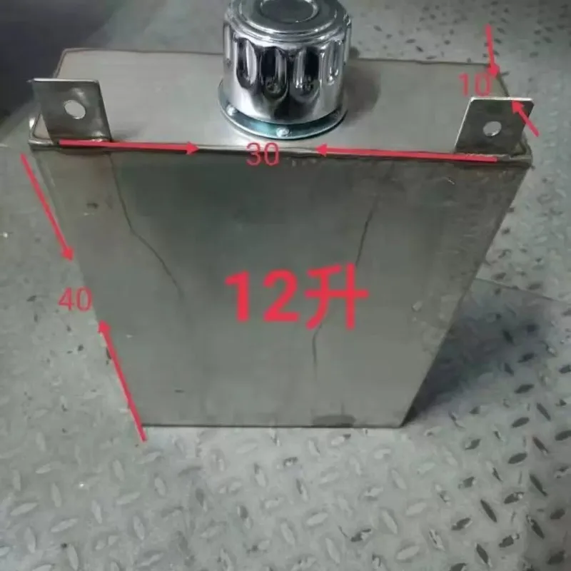 Stainless steel hydraulic oil tank Stainless steel two-wheel net lifting machine Marine net lifting machine Oil tank cage  1pcs