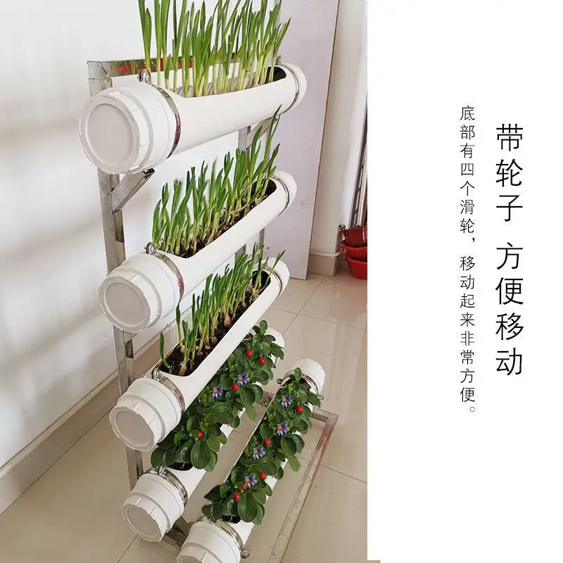 Mobile multi-layer three-dimensional vegetable growing stand flower stand indoor vegetable growing artifact