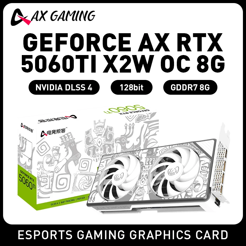 Ax Gaming RTX5060TI… - image