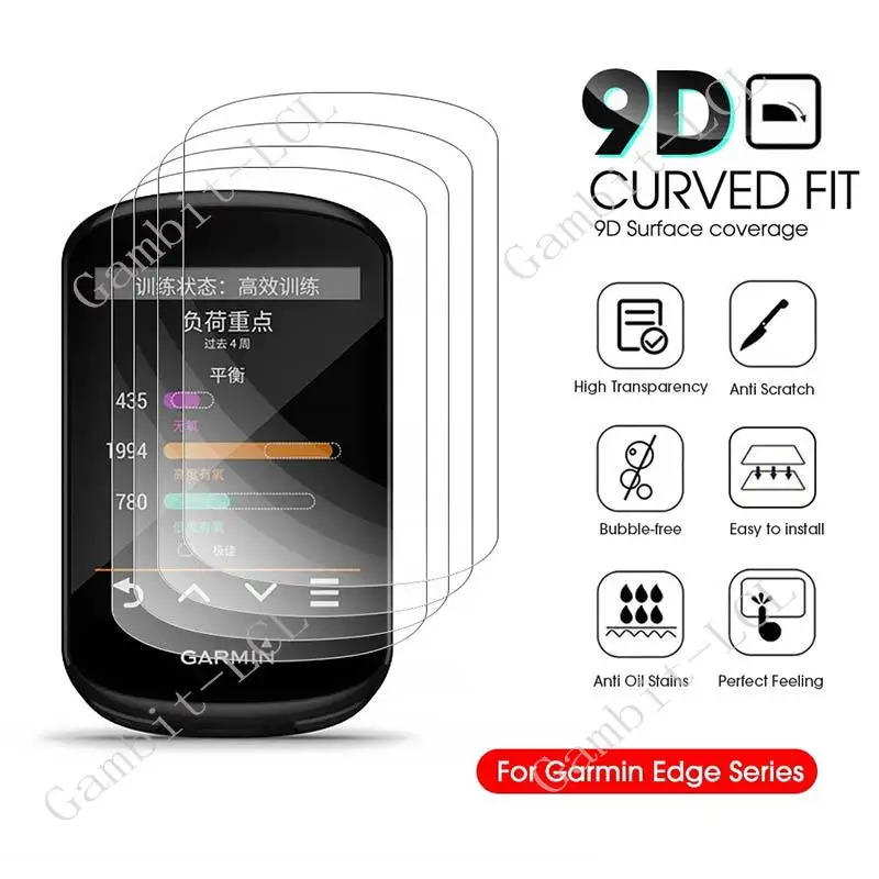 3PCS For Garmin Edge 1040 1030 820 830 520 530 540 840 Edge840 Edge540 Edge530 Bicycle GPS Stopwatch Screen Protector Cover Film