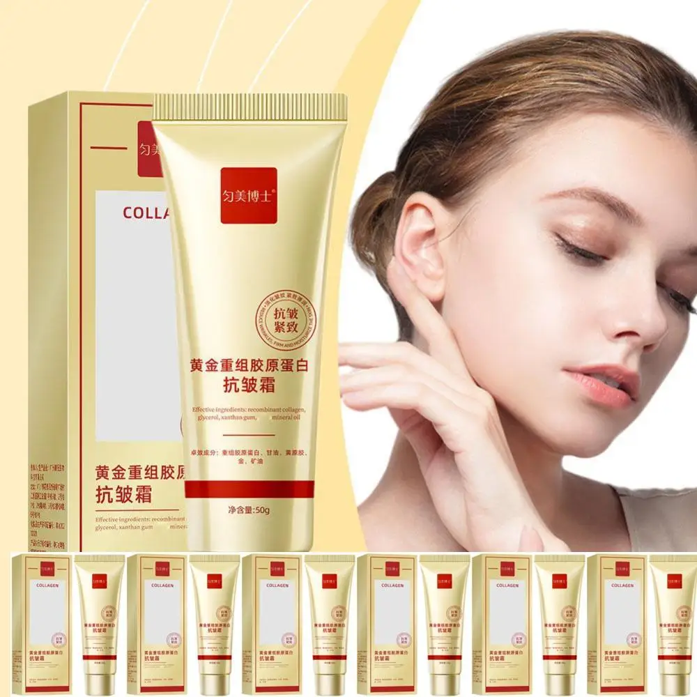 

1/2/3/4/5/6pcs Anti Wrinkle Anti-aging Moisturize Fade Facial Fine Lines Softens Skin Face Cream Gold Collagen Anti-aging Cream