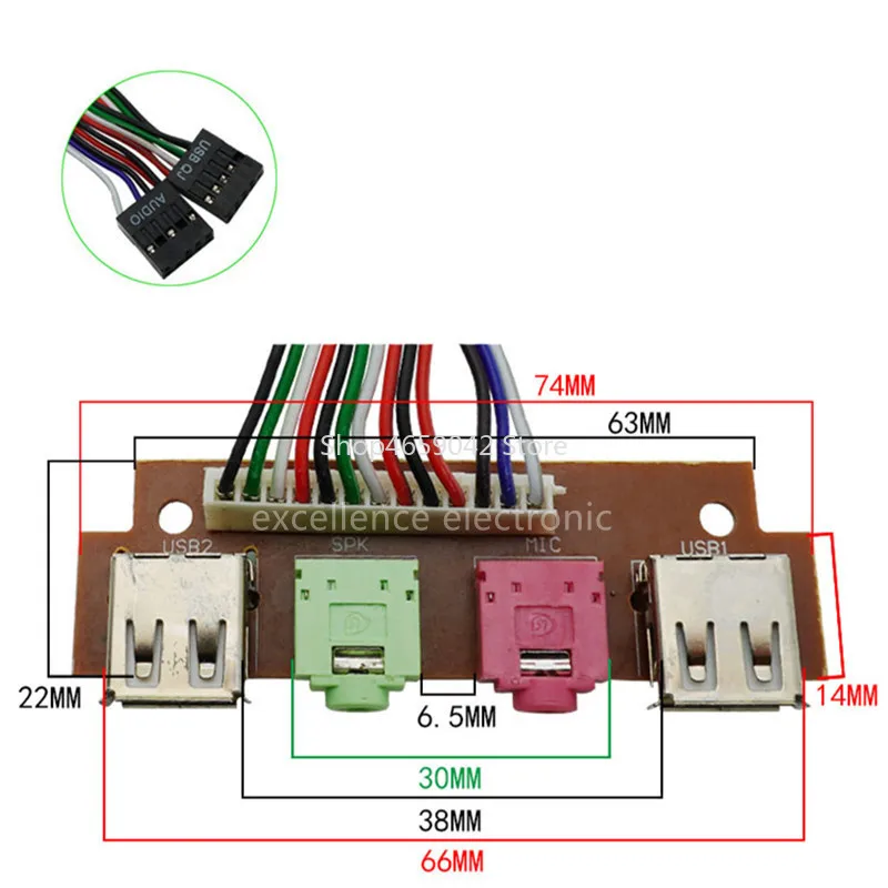 2 USB PC Computer Case 6.8/7.47.8cm Front Panel USB Audio Port Mic Earphone Cable