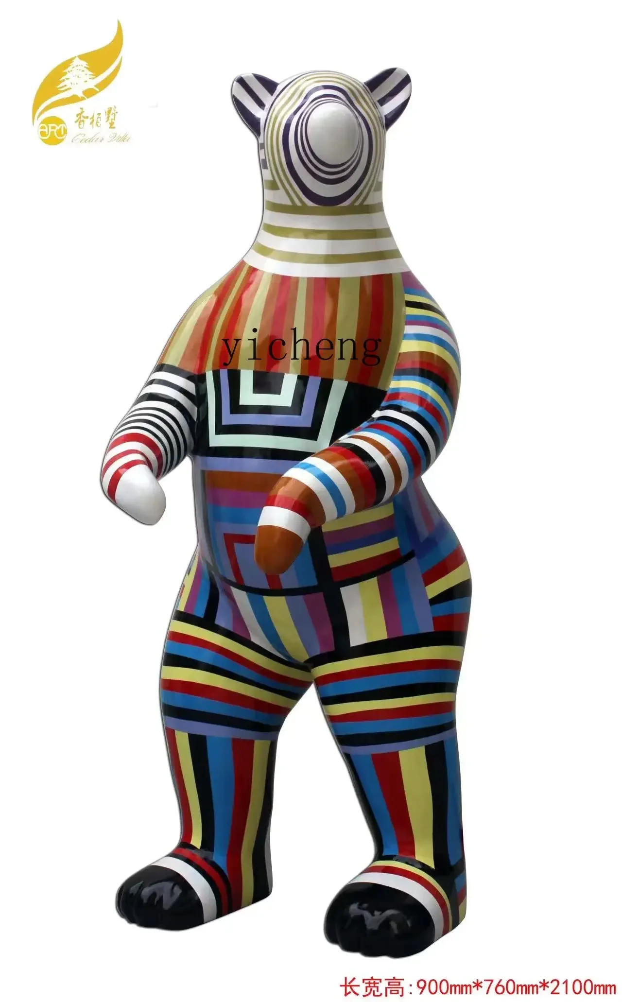 simple modern decorative fiberglass painted floor ornaments interior decoration simulation animal sculpture decor