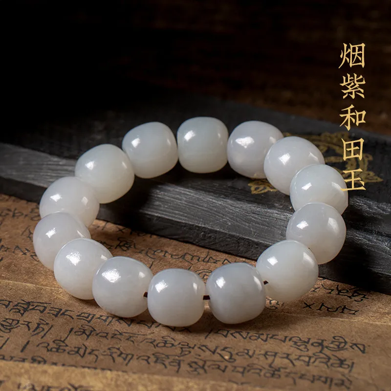 Purple Hetian 14Mm Old Style Beads Single Circle Men'S Jade Bracelet
