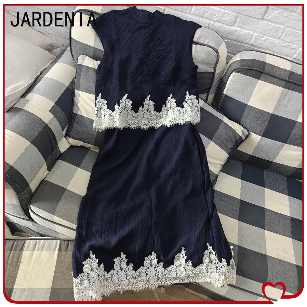 Stylish Lace Trim 2 Piece Sets - огляд і ціна Midi Skirt Floral