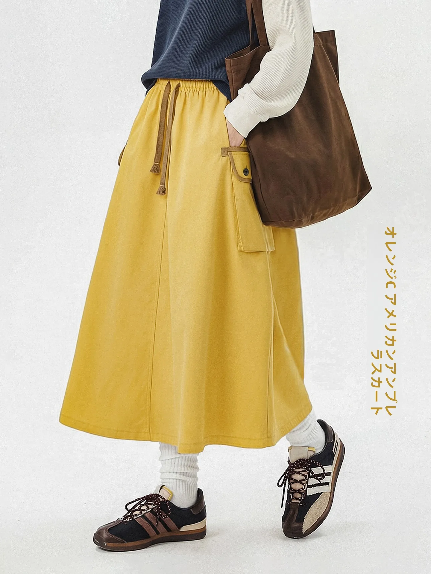 

Maden Yellow American Retro Dstring Skirt Women's mid Waist A-Line Midi Skirt Spring Faion Polyester Fiber No