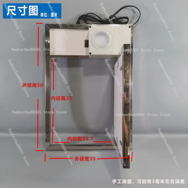 

088 Smart WiFi Timer Automatic Chicken Coop Door Opener Remote Control