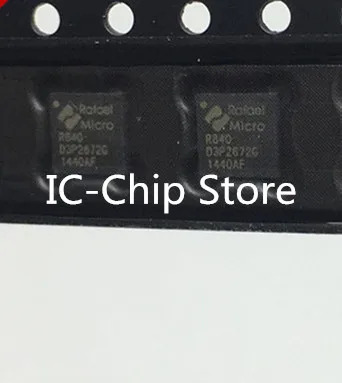 

10PCS~100PCS/LOT R840 840 QFN24 New original In Stock