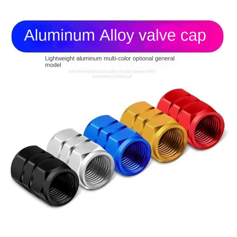 Aluminum alloy valve cap automobile tire valve cap electric motorcycle vacuum tire valve core cover personality