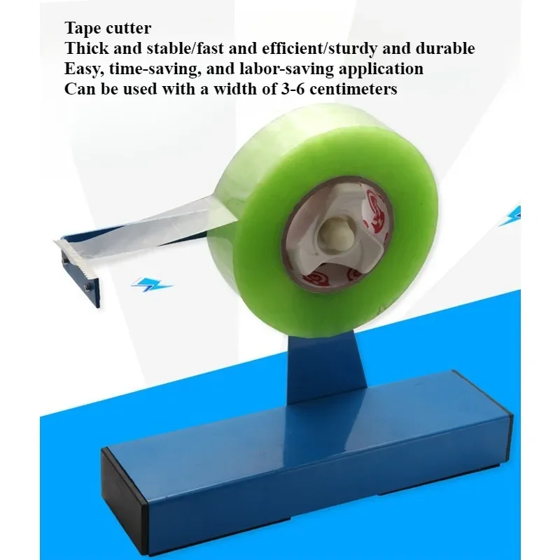 

Tape Cutting Machine Desktop Transparent Tape Holder 6CM Sealing Machine 4.8 Ultra Wide Large Metal Adhesive Paper Cutting