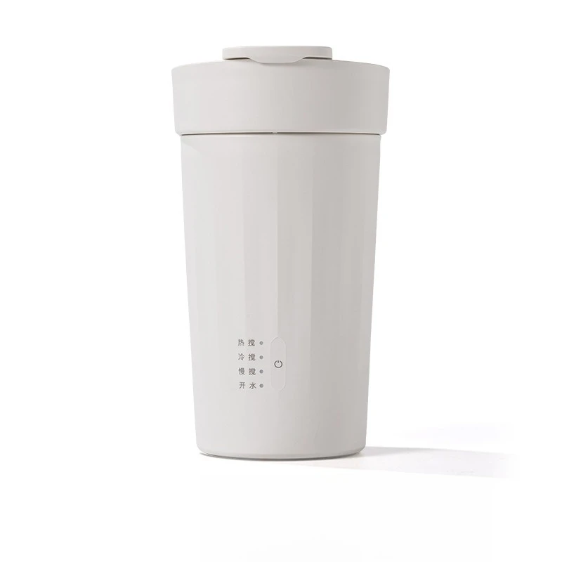 

Mini Portable Milk Foam Machine Milk Foam Cup Beater Electric Mixing Milk Heater Coffee Latte Cup Boiler