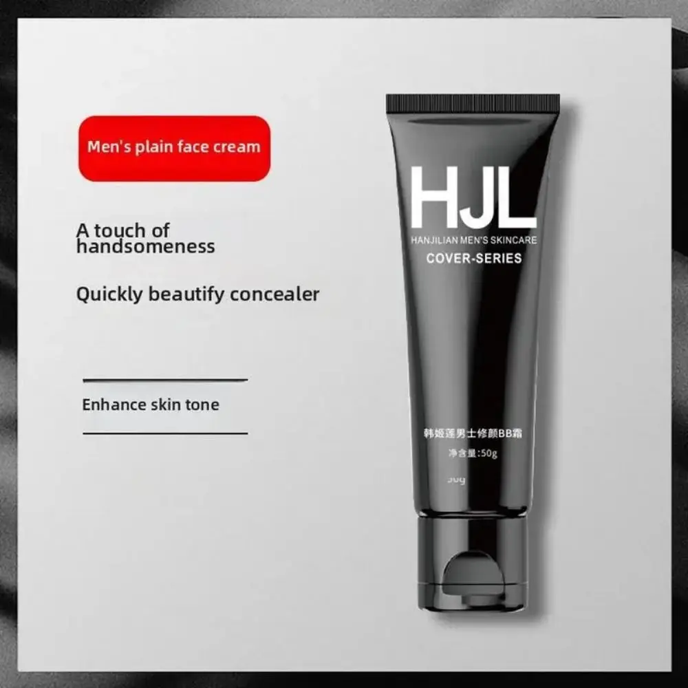 新しい 50 グラム男性 BB クリーム美白栄養リキッドコンシーラーナチュラル長期持続ノーメイククリーム顔化粧品