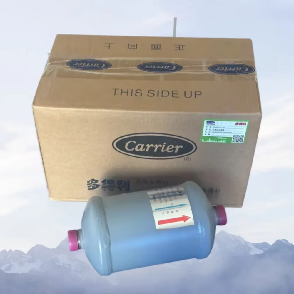 

Carrier external oil filter screw machine 30HXC model main oil filter 30GX410134/S air conditioning accessories