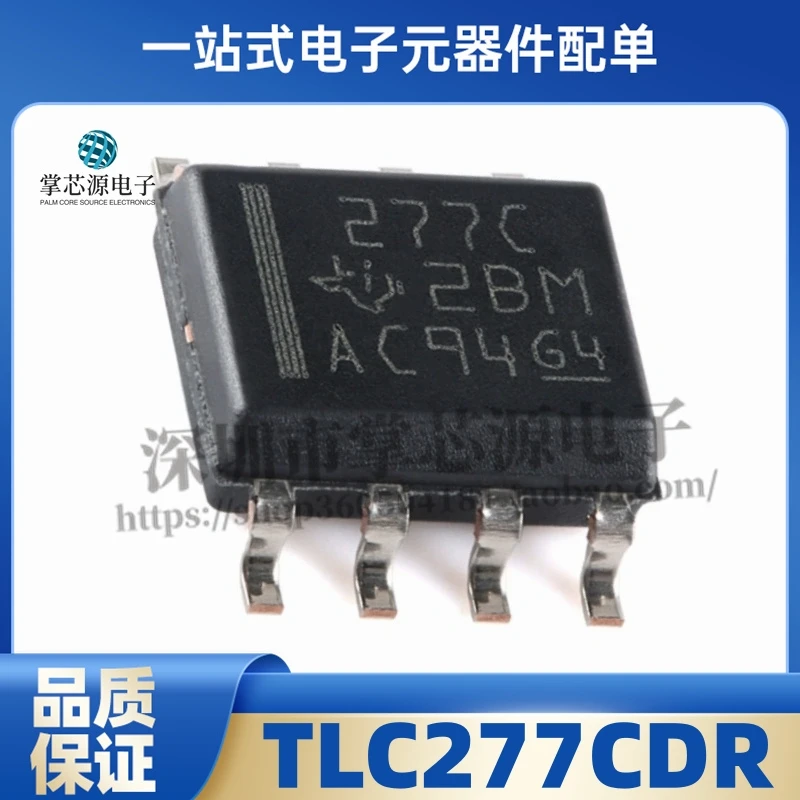 10PCS New TLC277 TL…