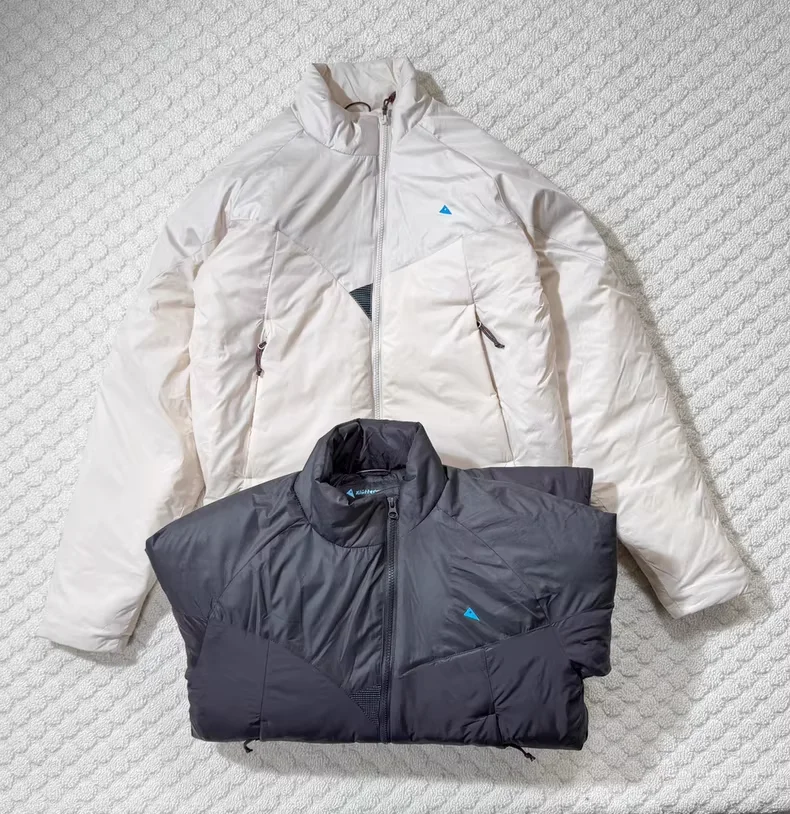 Klattermusen stand-up collar mid-thick lightweight cotton-padded jacket