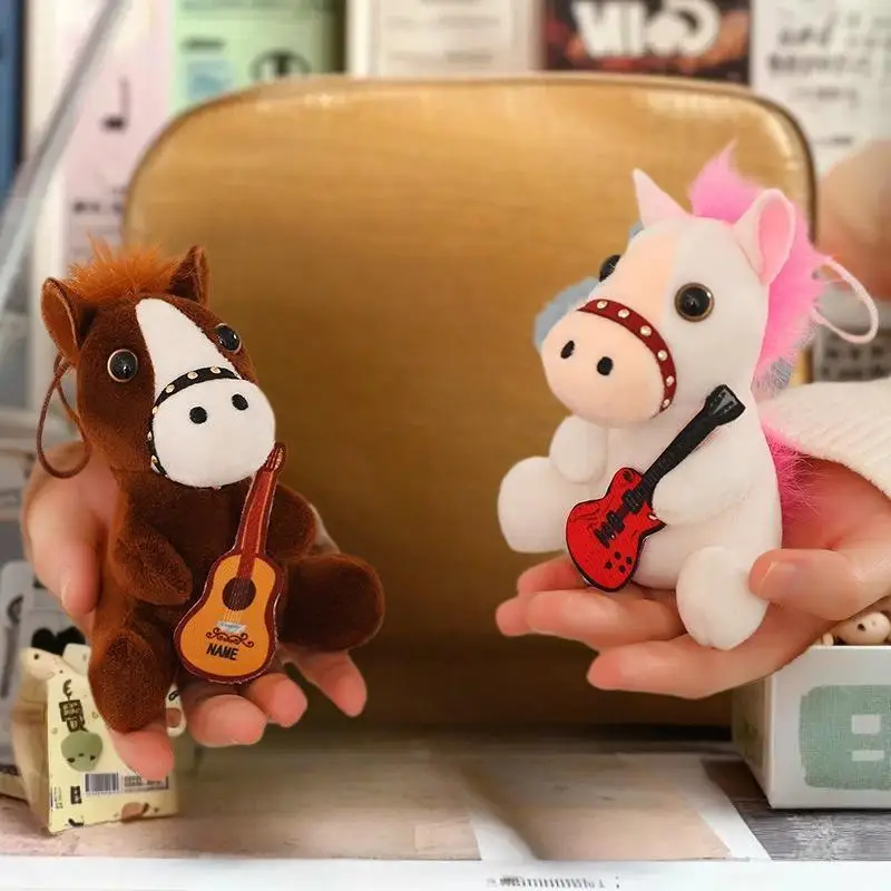 Cute Fluffy 12cm Pull Rope Wag Tail Horse Plush Toy Keychain Cartoon Soft Stuffed Doll Pendant Car Key Backpack Bag Accessories