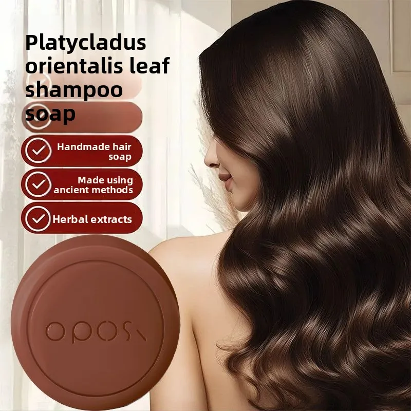 

Platycladura Orientalis и Polygonum Multiflorum Травяной шампунь ручной работы Мыло для питания волос Контроль жирности Глубокая очистка
