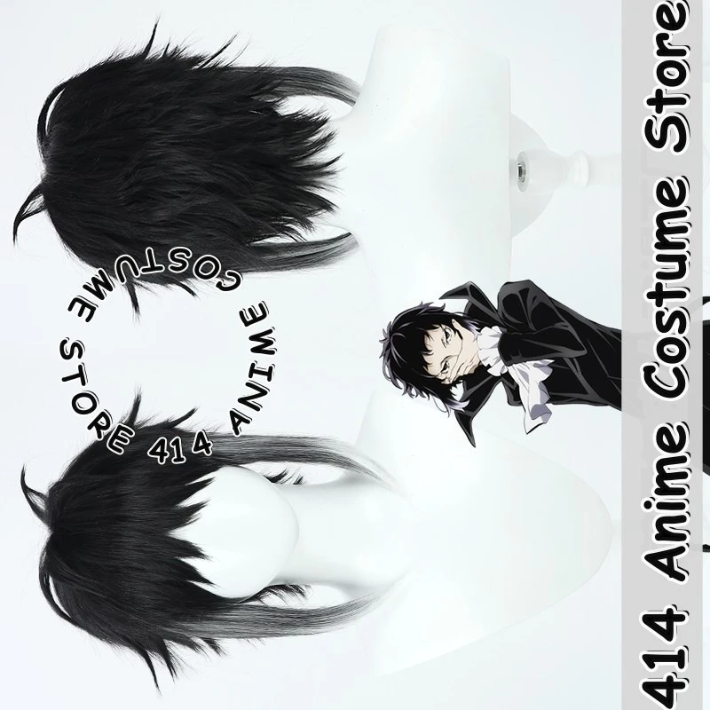 

Игра и аниме Akutagawa Ryūnosuke, парик для косплея, Bungo Stray Dogs, термостойкое волокно, синтетические волосы