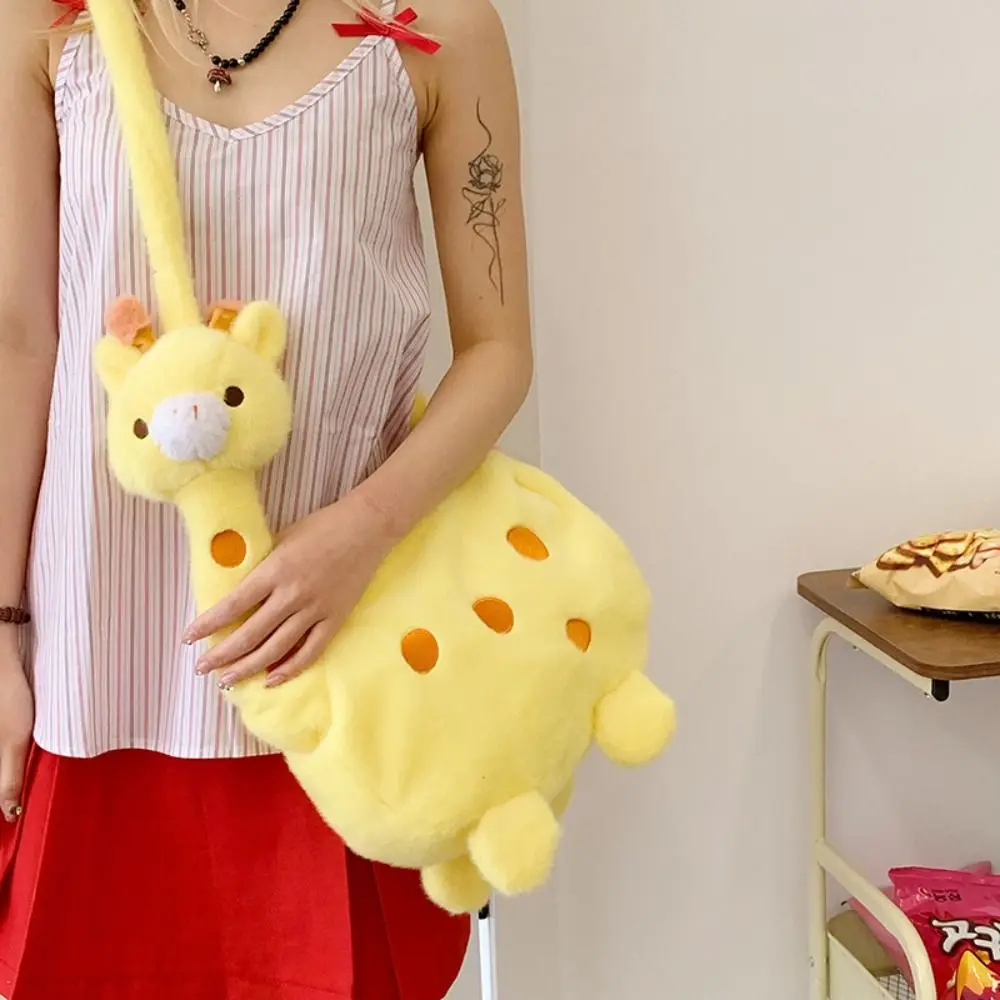 

Soft Plush Giraffe Shape Plush Bag Portable Zipper Giraffe Crossbody Bag Large Capacity Comfortable Plush Doll Shoulder Bag
