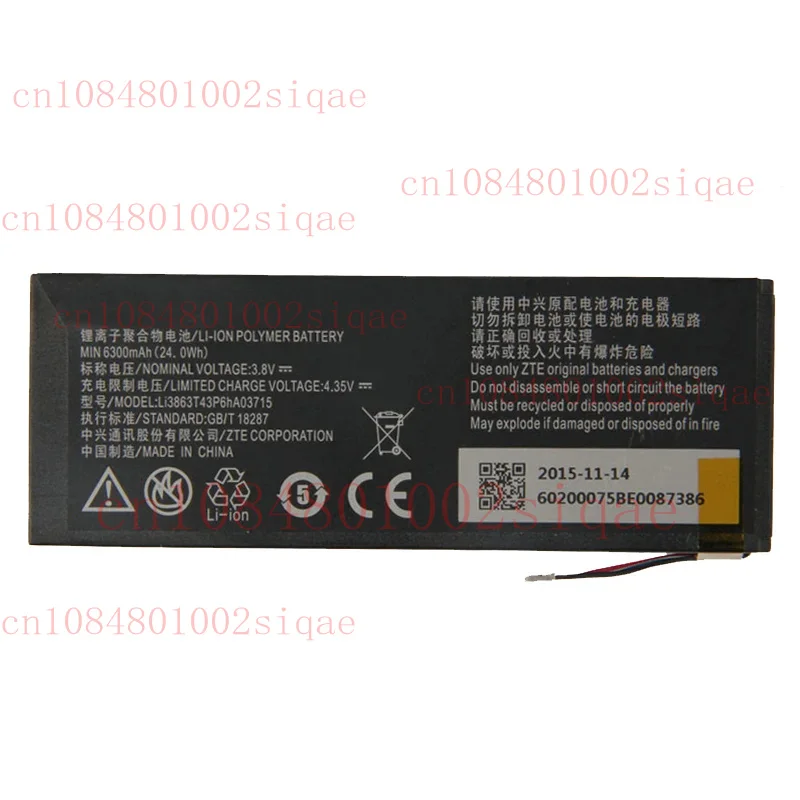 بطارية جديدة بقدرة 6300 مللي أمبير في الساعة Li3863T43P6hA03715 لجهاز عرض ZTE Spro 2 الذكي MF97E