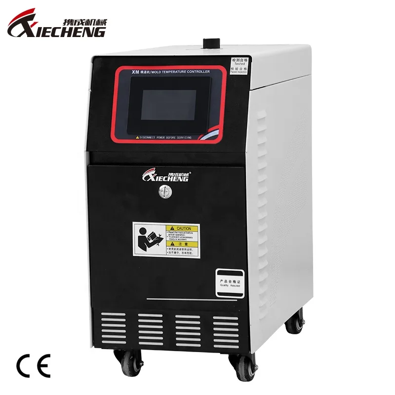 Hohe Temperatur Wärmepumpe Öl Form Temperatur Controller Maschine Schleifen Form Bilden Temperatur Control Maschine