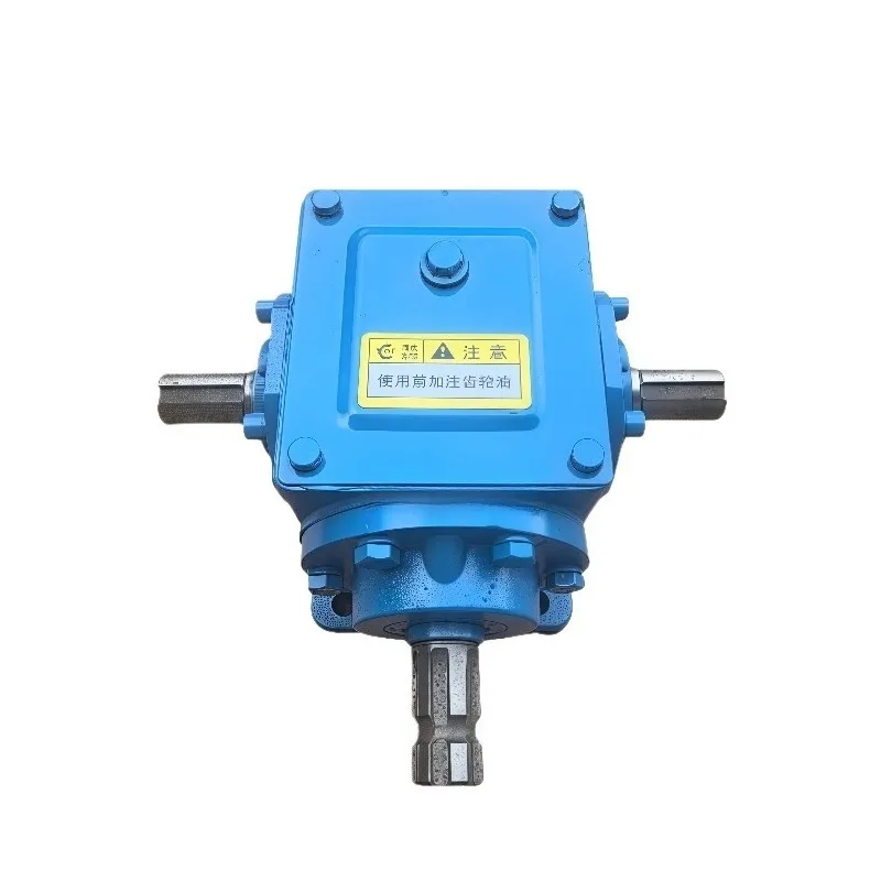 For T6 Gearbox 6-mode Right-angle Gearbox, Reversing Gearbox