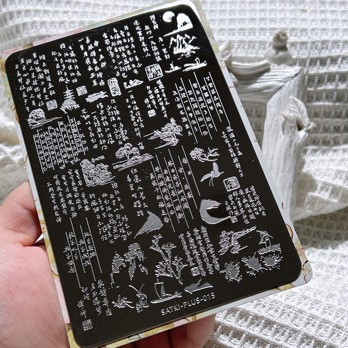 

Пластина для штамповки ногтей Стальная пластина для штамповки Беременный шаблон для украшения ногтей без покраски Поэзия и древний стиль Шаблон для штамповки в китайском стиле Форма для штамповки гель-лака для ногтей Шаблон для штамповки ногтей Прозрачный