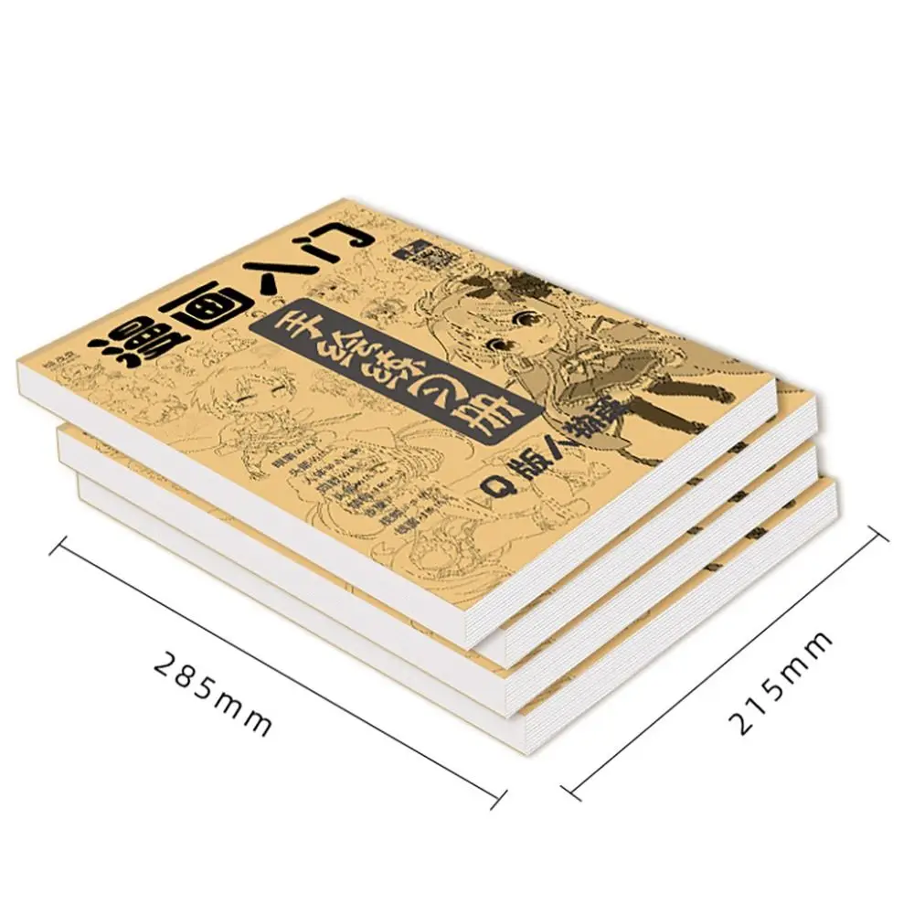 Q-version Character Description Exercise Book Manga Hand Drawn Book Healing Cute Girl Portray Paintbook Sketchbook for Drawing