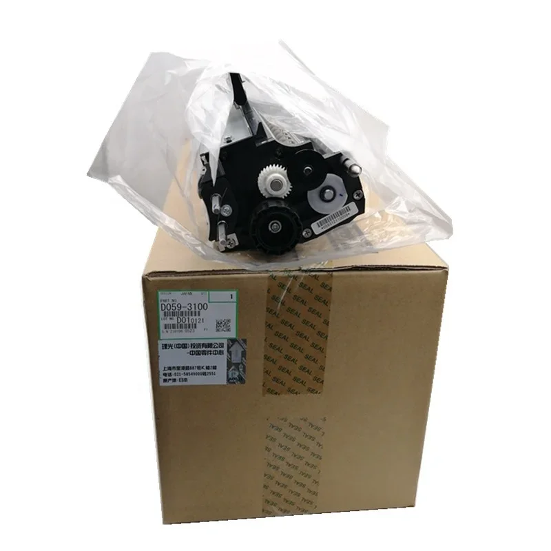 

o для D0593100 D059-3100 Ricoh Pro 907EX MP1350 MP1100 1356 1106 1100 906 907 1107 1357 Блок разработки разработчика разработчика