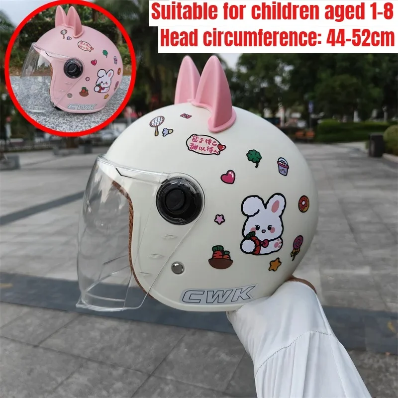 

Детский шлем для детей 1-8 лет на осень-зиму. Ветрозащитный и теплый полушлем с толстой хлопковой подкладкой и противотуманными линзами.