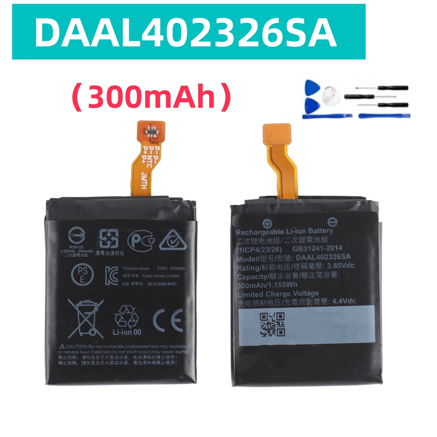 New Battery DAAL402326SA 300mAh Batteries +Free Tools