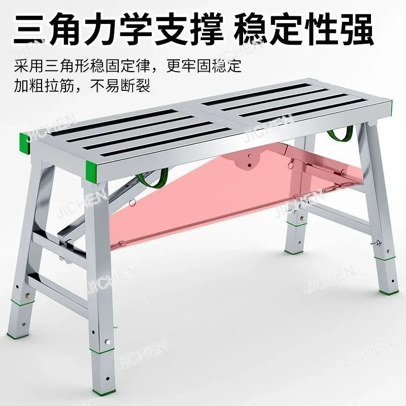 

ZQ Multifunctional Scaffold Folding Stool Thickened Stirrup Lift Telescopic Ladder