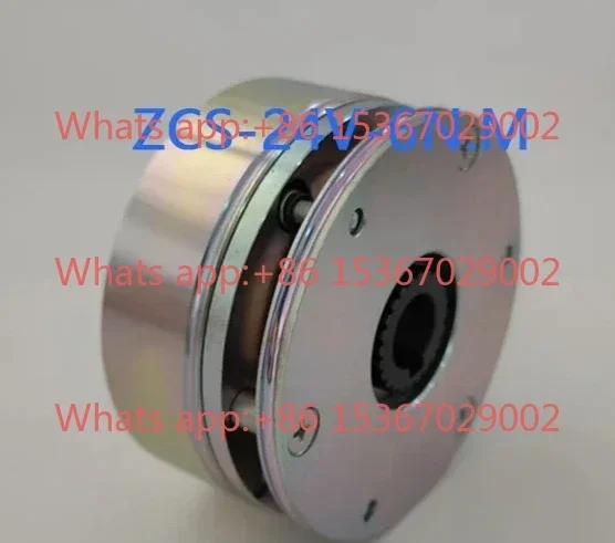 LDWZ2-8 Electromagnetic Loss of Electricity Brake, DC12V,24V,48V can be specially ordered.