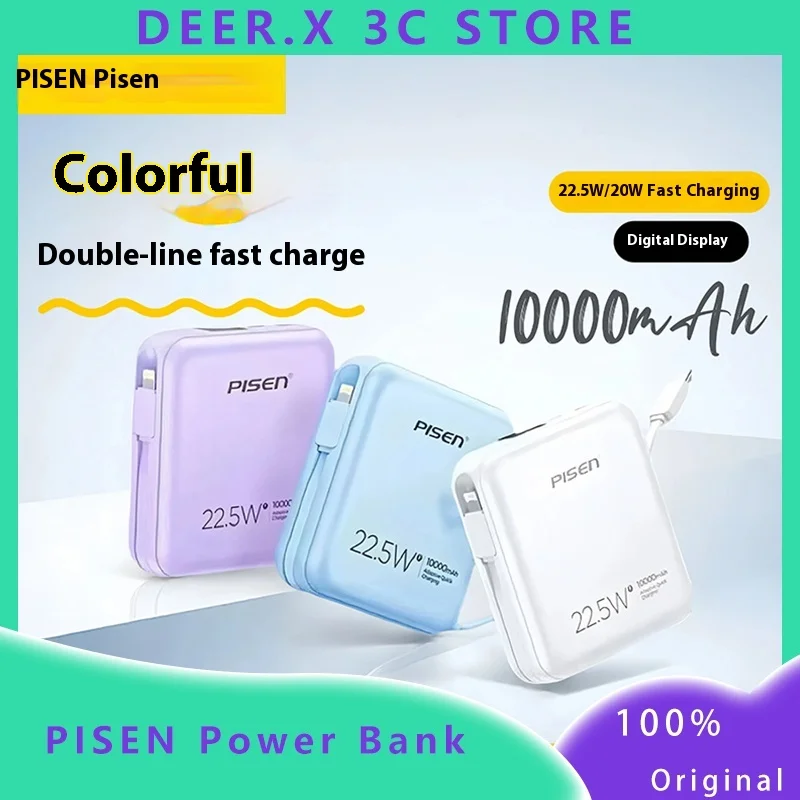 

PISEN 10000mAh Power Bank Fast Charging For iPhone 15 14 13 X Samsung Xiaomi 13 Huawei PowerBank Portable Battery Charger PD22.5