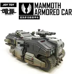 JOYTOY 90793 1/27 Scale MAMMUTH ARMORED CAR Mobile military tanks Armored Car