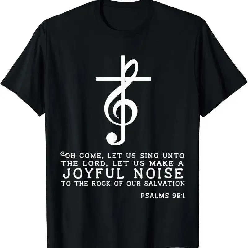 New Limited Christian Music Cross Treble Clef Musical T Shirt