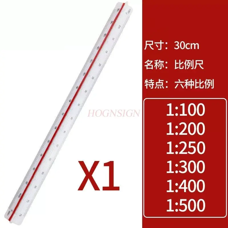 1 Uds. Escala de mariposa, 6 escalas, diseño dibujado a mano, herramientas de dibujo circular, regla de dibujo, regla de diseño de arquitecto registrado