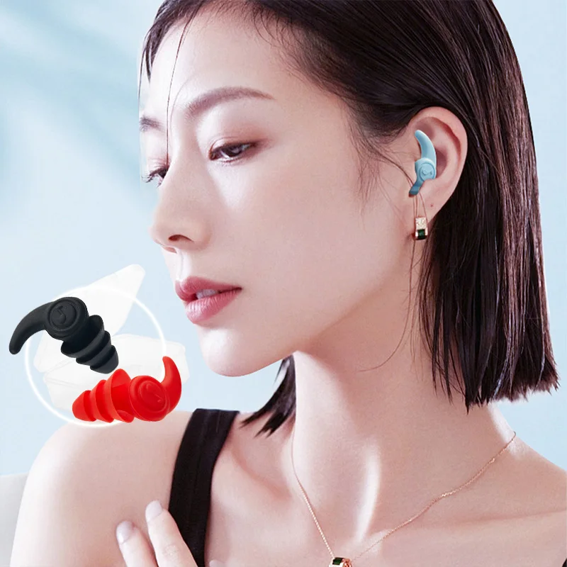 1Pair/Box Anti Noise Ear Plugs for Sleeping Triple Layer Noise Canceling Silicone Earplugs Waterproof Swimming Ear Protector