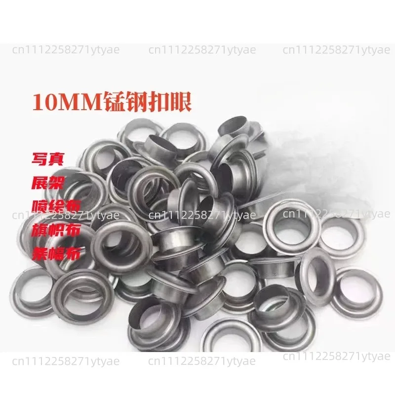 High Quality  Stainless Steel Eyelets Grommets / Buttonholes / Rings / Buttons For Eyelet Punching Machi
